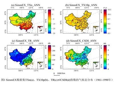 中国极端气温指数栅格数据集（1961-2020）