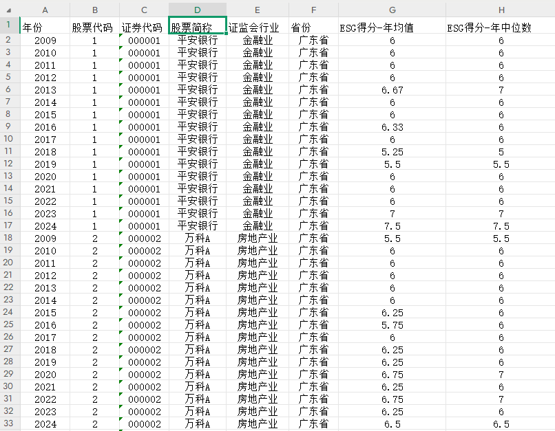 封面2.png