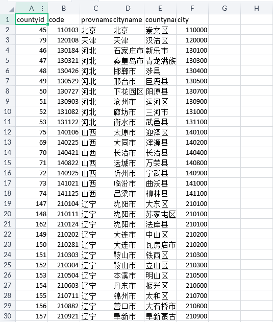 封面3.png