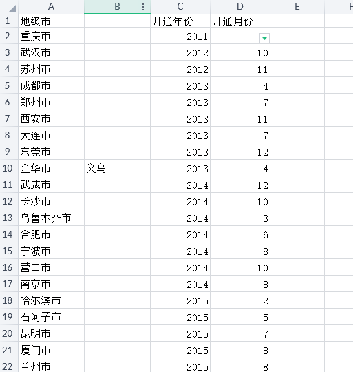 封面3.png