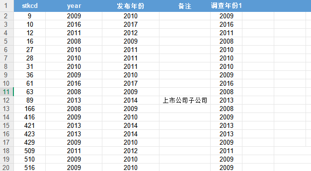 829ccc2f9f0f23847931da5287fc36c4.png