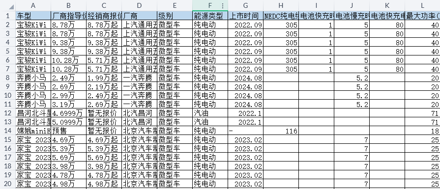 cc3b7bee7fa8b81586153b5445179f66.png